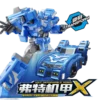 Advanced Robot Collectible Model