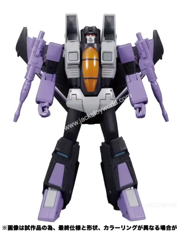 Transforming Stealth Fighter Ace