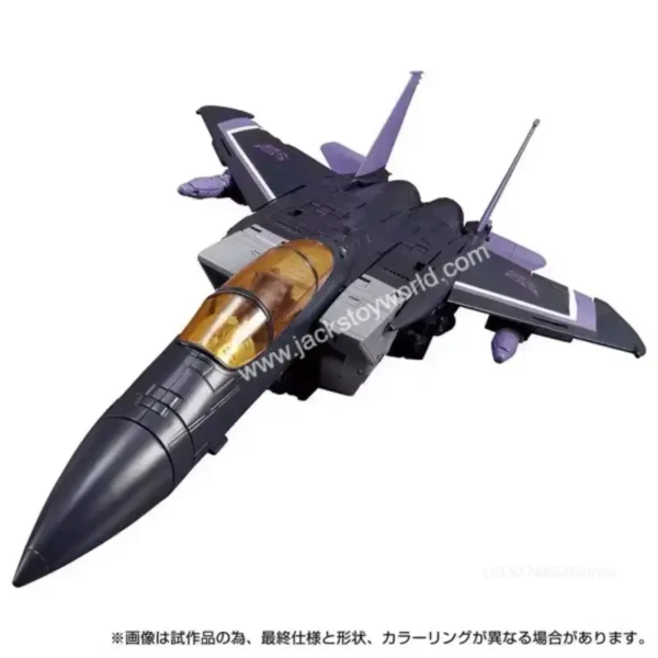 Transforming Stealth Fighter Ace