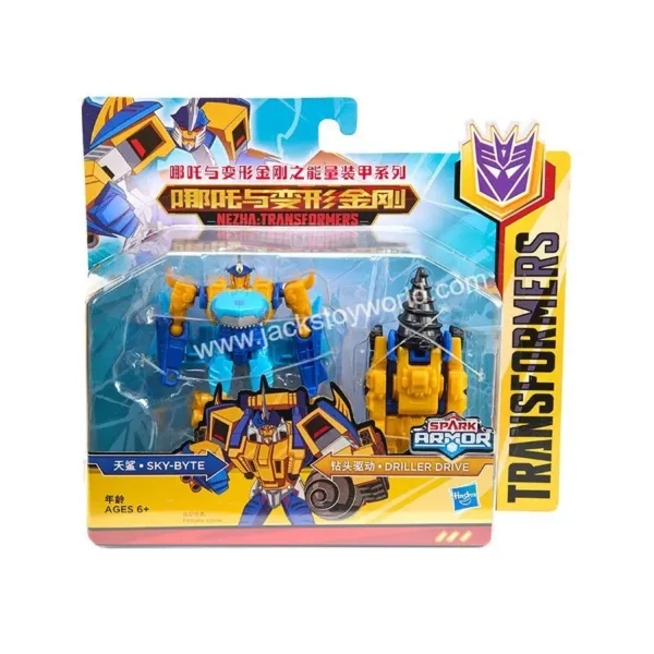 Advanced Robot Collectible Model